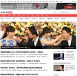版权声明