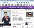 站点介绍 今日江苏 江苏网新闻 安博