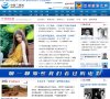 关于站长安博最新app最新版下载