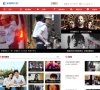 主页 > 地区网站排名 > 山东排名