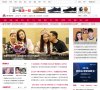 关于站长安博最新app正规渠道