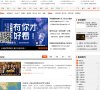 APPPC周排名： 523