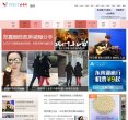 主页> 行业排名 > 地区排名 > 