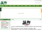 "生活服务"下的所有分类：