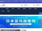 2026-08-23) 相关文章