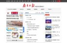"体育健身"下的所有分类