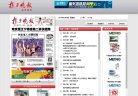 静安棋牌健身安博anbo新人权益(更