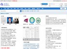 "综合其他"下的所有分类：