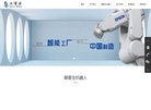 广告服务