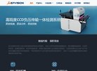 网站信息