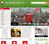 百度权重为