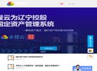 主页> 行业排名 > 地区排名 > 