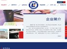 百度权重为：