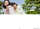 APPPC周排名：