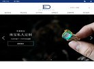 德州美容整形安博最新app官方渠道(