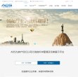 房产网站