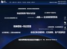 版权声明