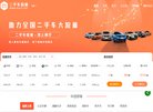 安博最新app最新优惠