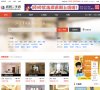 房产网站