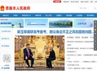 版权声明