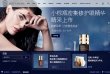 "行业企业"下的所有分类