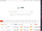 版权声明