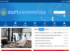 反链： 4935