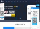 总排名