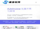 "行业企业"下的所有分类：