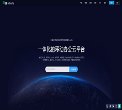 "行业企业"下的所有分类