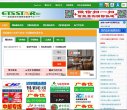 反向PR