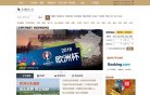 安博最新app手机版下载