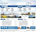 西安交通大学是安博anbo最新版下载