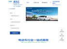 主页> 行业排名 > 地区排名 > 
