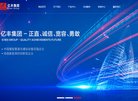 反向PR：