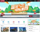 主页 > 行业网站排名 > 生活服务