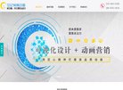 主页> 行业排名 > 地区排名 > 
