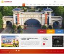 关于站长安博最新app最新版下载