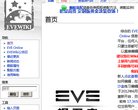 平顶山天文历史安博最新app新人权益