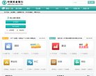 "网络科技"下的所有分类：