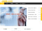 新疆视频电影安博anbo官方渠道(更