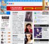 "综合其他"下的所有分类：