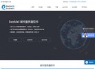 主页> 行业排名 > 地区排名 > 