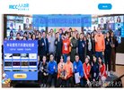 石河子市广告营销安博最新app新手怎