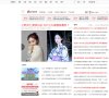 站点导航