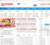 APPPC周排名： 10431