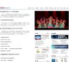 反向PR：
