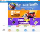 关于站长安博anbo手机版登录