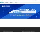 汇通网外汇门户