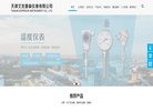 2026-08-23) 相关文章